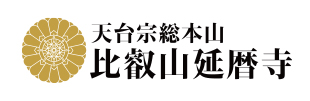 伊藤園