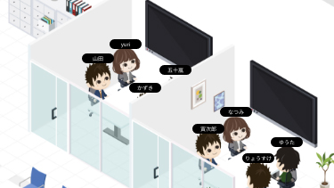 会議室を利用し、職員会議や、個別相談も